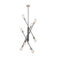 Artcraft AC11253NB - Truro 8 Light Pendant