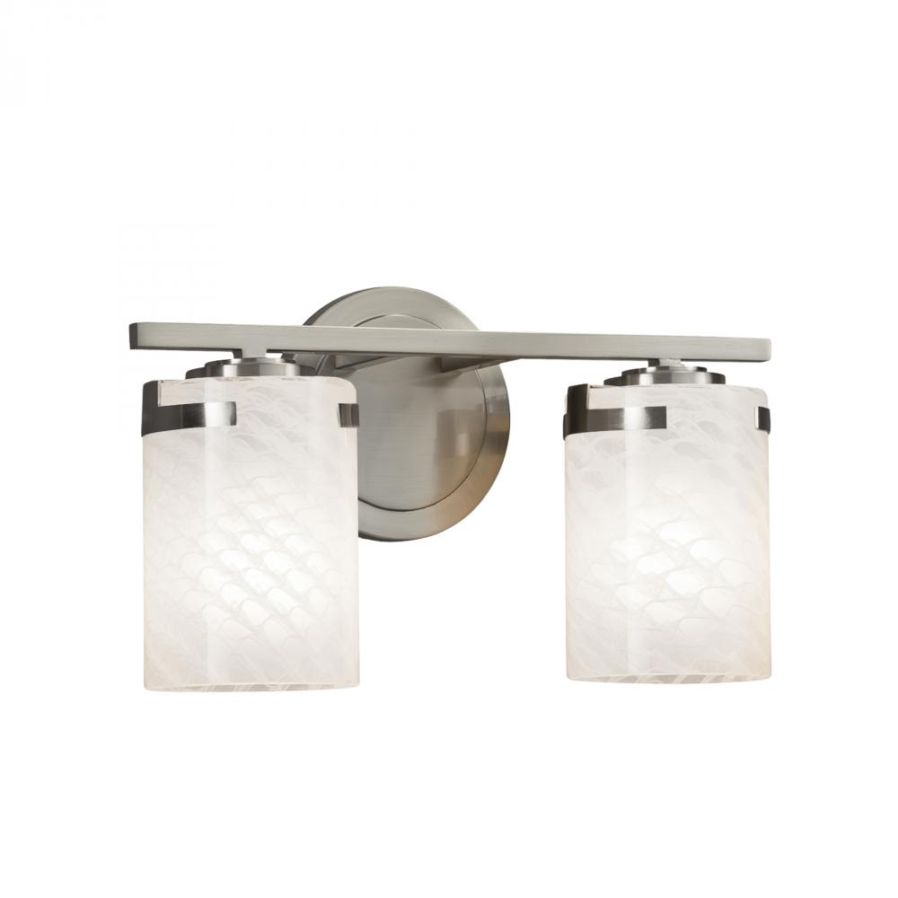 Atlas 2-Light LED Bath Bar