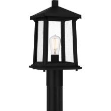 Quoizel SAT9009MBK - Satterfield Outdoor Lantern