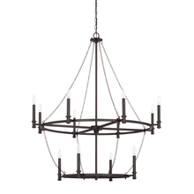  528701BI - 12 Light Chandelier