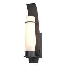 Hubbardton Forge 304210-SKT-80-GG0159 - Sea Coast Small Outdoor Sconce