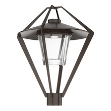 Hubbardton Forge 342651-SKT-75-ZM0727 - Stellar Post Light