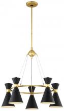 Minka George Kovacs P1825-248 - 5 LT CHANDELIER