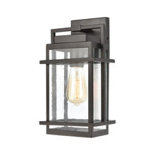 ELK Home 46760/1 - SCONCE